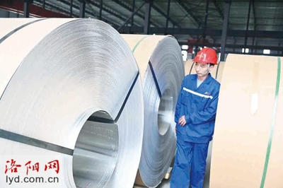 洛阳鑫鑫铝业:助力打造先进铝基新材料产业集群